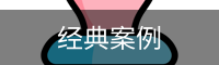 足球赛事直播和转播服务